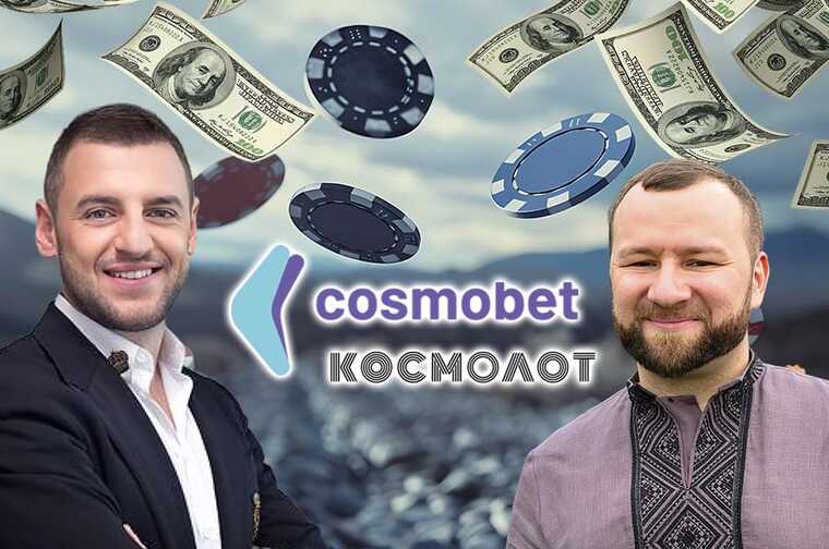 Неизвестный бенефициар казино Cosmobet: мифы и реальность Михаила Зборовского