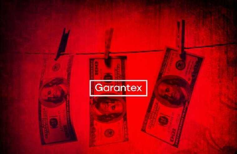 Топ-менеджеры Garantex под угрозой: документы подтверждают проблемы Нтифо-Сиао и Каравацкого