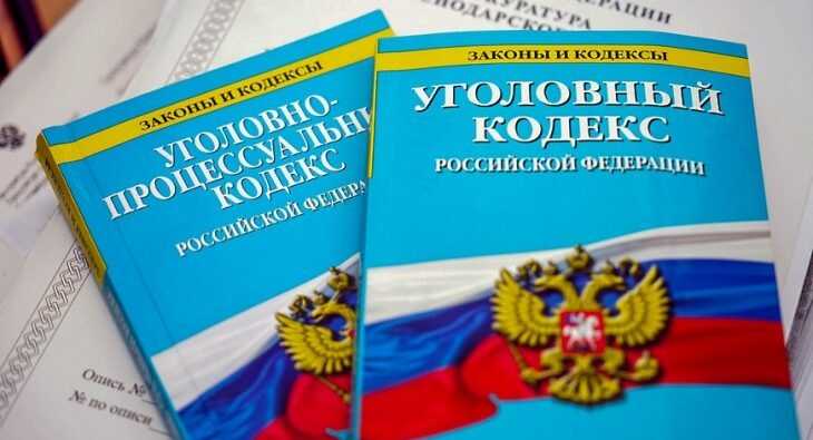 В Подмосковье раскрыто покушение на убийство экс-зампреда правительства Ингушетии Шерипа Алихаджиева